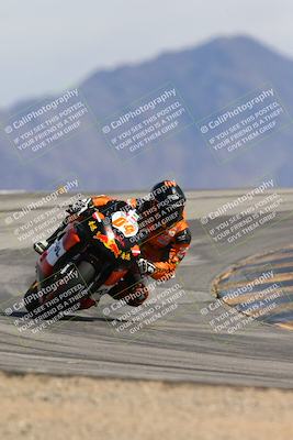 media/Mar-14-2025-2WTD (Fri) [[1c2b4792eb]]/3-B Group/Session 4 (Turn 12)/